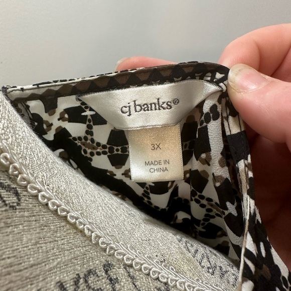 Patterned Top - Picture 5 of 5